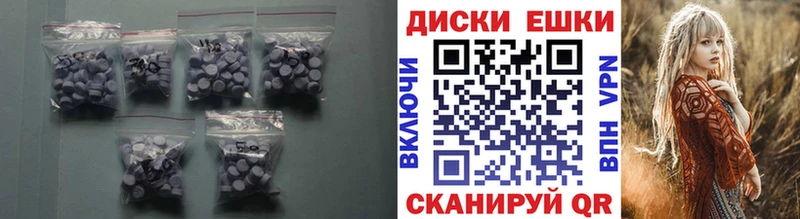 Экстази бентли  ссылка на мегу tor  Пойковский 