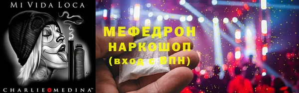 дурь Верхний Тагил