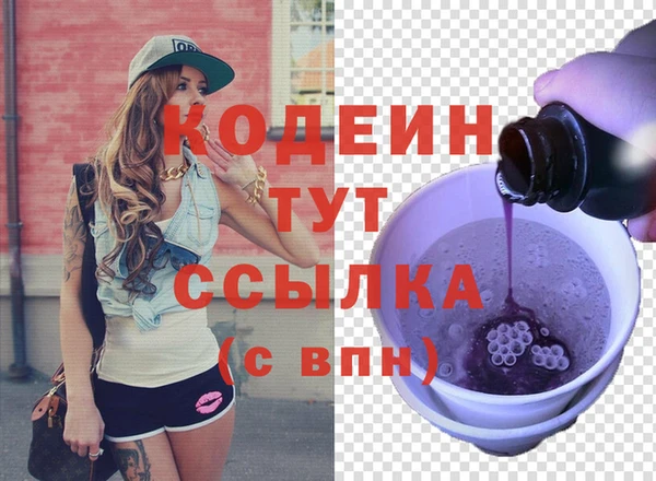 a pvp Верхнеуральск