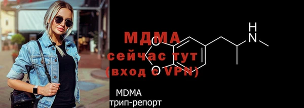 a pvp Верхнеуральск