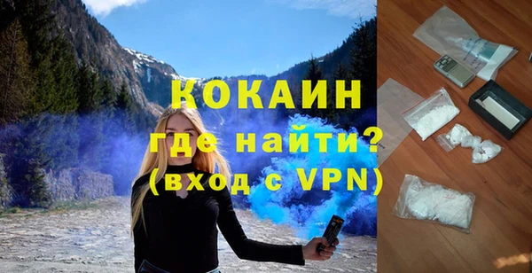 крисы Бугульма