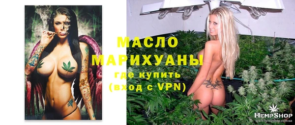 крисы Бугульма