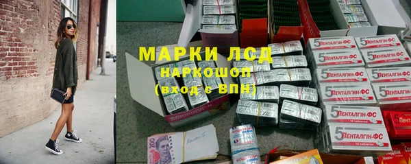 дистиллят марихуана Бородино