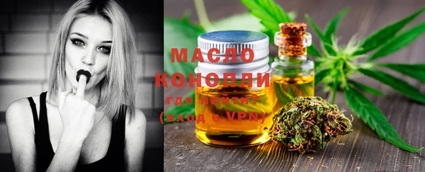 дурь Верхний Тагил