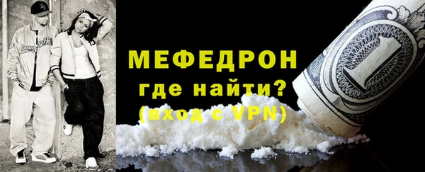 a pvp Верхнеуральск
