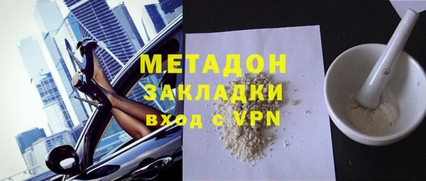 a pvp Верхнеуральск