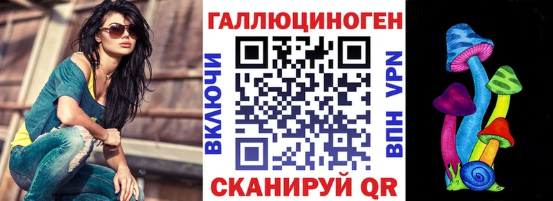 ссылка на мегу сайт  наркотики  Пойковский  Псилоцибиновые грибы Psilocybine cubensis 